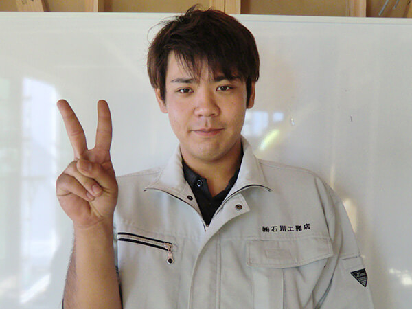 工事部 渡辺 雅矢